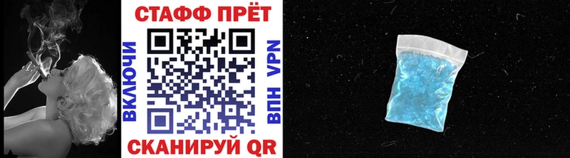 Наркошоп купить Галлюциногенные грибы  Alpha-PVP  ГАШИШ  Меф  Марихуана  Лермонтов