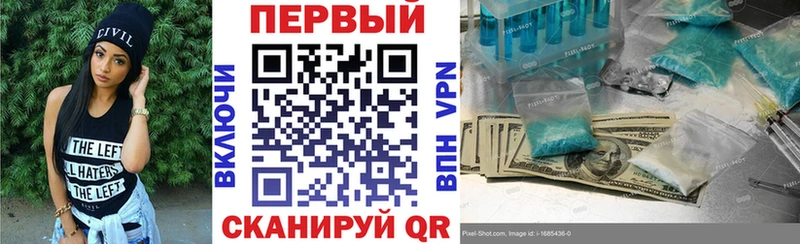 Купить  Лермонтов  АМФЕТАМИН VHQ 