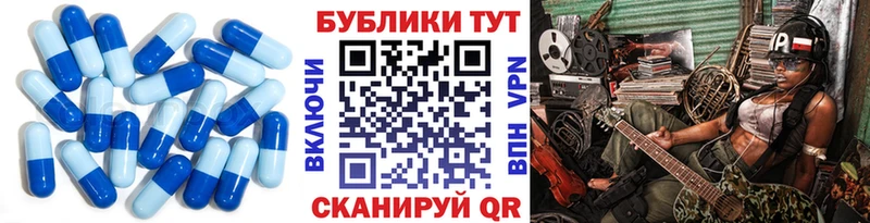 Ecstasy бентли Лермонтов