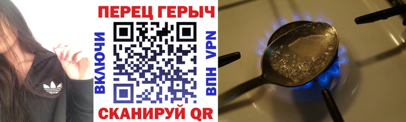 Купить  Лермонтов  Героин Афган 